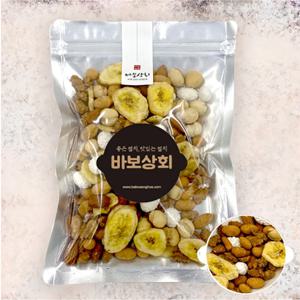 바보상회 믹스넛 250g 2팩