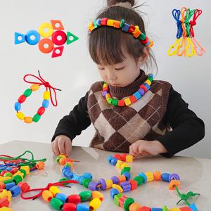 파란색 된 Diy 수 제 퍼즐 착용 구슬 빌딩 블록 EarlyEducation 기하학 모양 팔찌 장난감