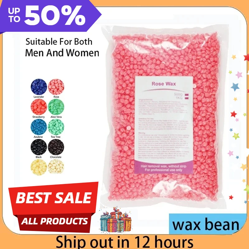 왁스빈 핫필름 무통 왁싱 비즈 제모용 하드 왁스빈 열용 왁스기 비키니 얼굴 바디 제모 500g/1000g