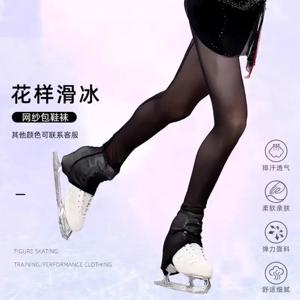 플라워 스케이팅 트레이닝 메쉬 팬티 스타킹 바닥 팬티 스타킹 블랙 피겨 스케이팅 어린이와 성인을위한 전문 메쉬 양말