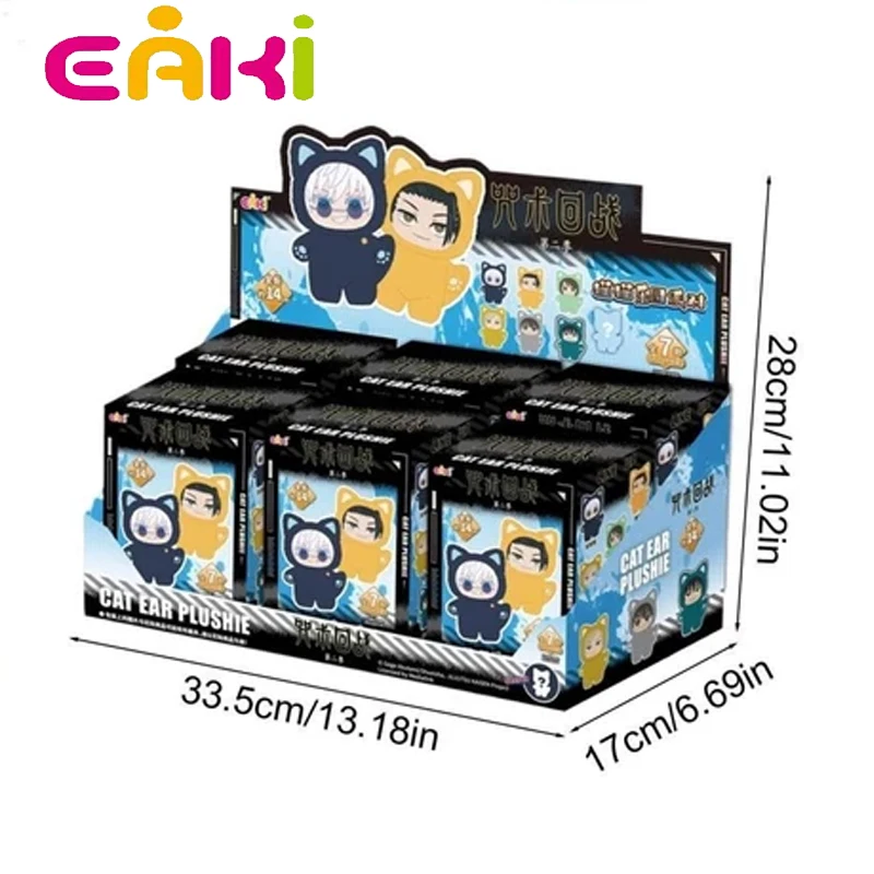 정품 Jujutsu Kaisen 비닐 얼굴 인형 Labubu 액션 피규어 백백 펜던트 장난감 크리스마스 선물 인형 액세서리