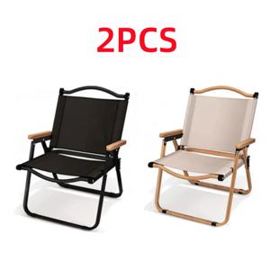 야외 캠핑 의자 2개, 휴대용 레저 접이식 의자, 초경량 접이식 여행 의자, 해변 캠핑 용품
