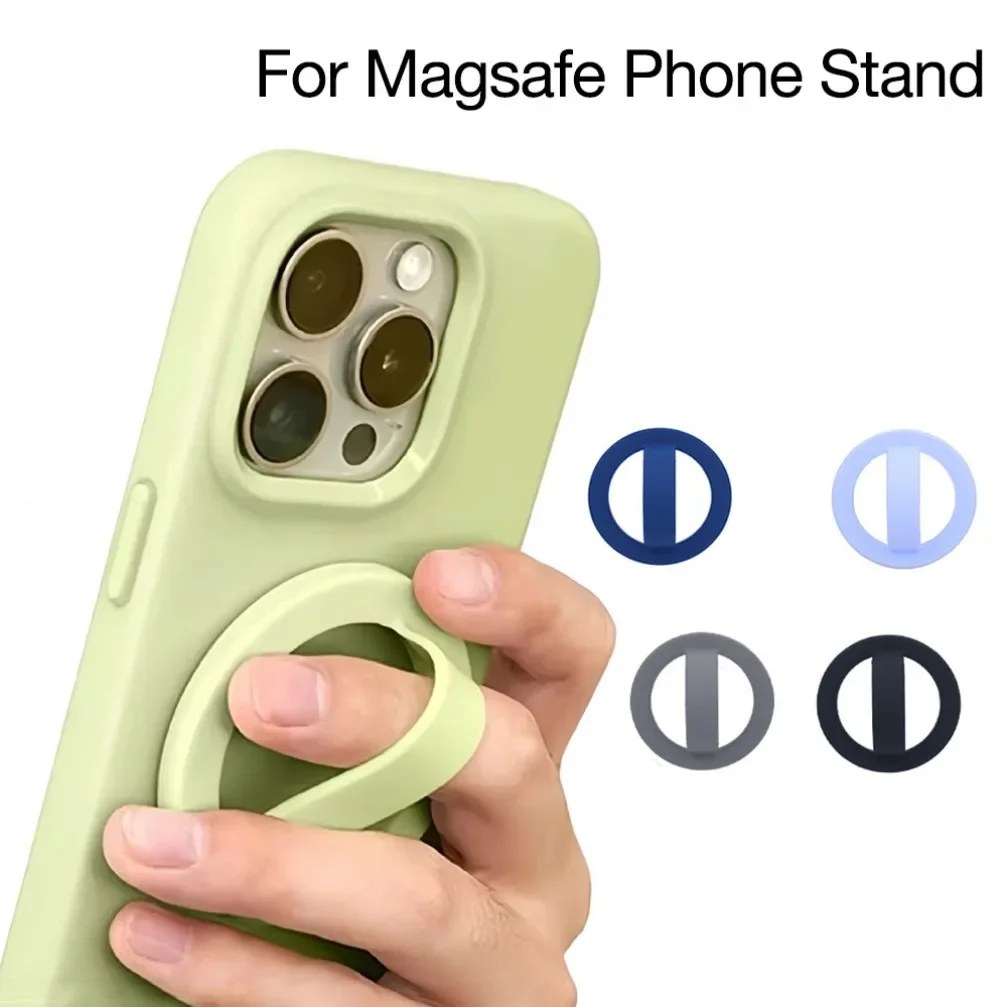 실리콘 폰 핑거 링 홀더 마그네틱 폰 백 마운트 마그세이프 아이폰 17 16 15 14 13 프로 맥스 스마트 마그넷 폰 케이스