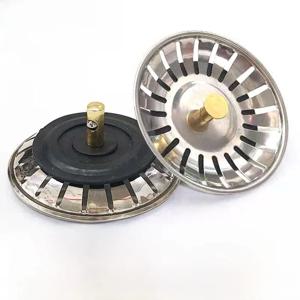 1개/2개 주방 싱크대 거름망 마개 배수 필터 싱크 필터 거름망 바닥 배수구 주방 도구