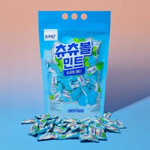 특가_키노 츄츄볼 민트 800g (2.5g x 320개) 츄잉 캔디
