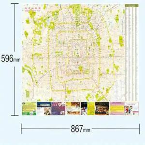 베이징 교통 여행 지도, 관광 명소용 비즈니스 지구