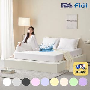 베네베딩 더쉼 침대 매트리스 방수커버 패드 (진드기/빈대 차단)