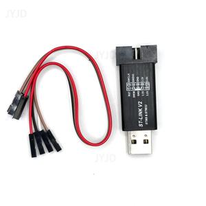 1세트 미니 ST-Link V2 호환 프로그래머 디버거, STM8 STM32용 케이스 듀퐁 케이블이 포함된 시뮬레이터