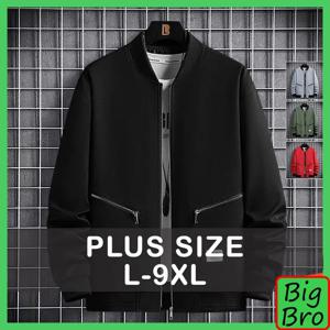 플러스 사이즈 남성 자켓 7XL 8XL 9XL 폭격기 자켓 지퍼 코트 남자 가을 겨울 겉옷 점퍼 Chaquetas Hombre Jaqueta De Masculino