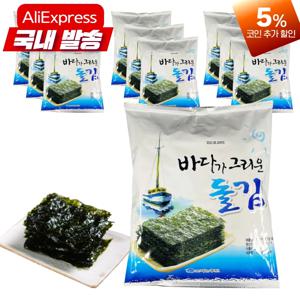 바다가 그리운 돌김 60gX10봉 구운 전장김 대용량 아이들반찬 식자재 조미김 넉넉한양