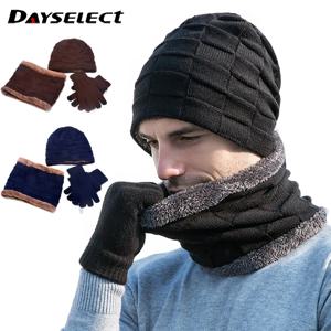 장갑 달린 두꺼운 비니 모자, 니트 울 목 스카프, 따뜻한 보넷 모자, 야외 사이클링 스키 모자, 바라클라바 마스크, 겨울