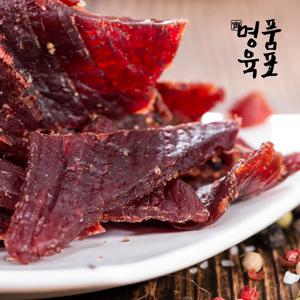 셰프인더가든 프리미엄 명품 소고기 육포 영양간식 100g+100g