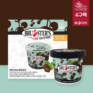 [브루스터스] 미국 프리미엄 아이스크림 민트초코 4구팩 (100ml*4)