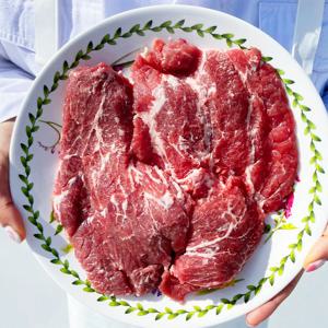 [바라던] 세계 4대 진미 이베리코 황제살 200g X 1팩