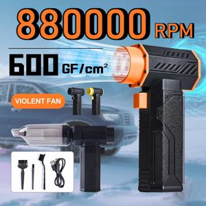 880000RPM 터보 제트 팬 강력한 에어 블로워 10000mAh 600g 추력 70m/s 바람 브러시리스 먼지 제거기, 자동차용 진공 잎 제거 건조기