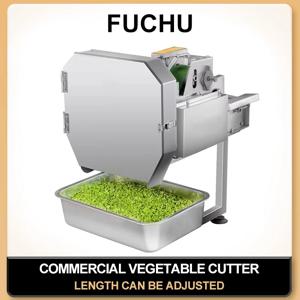 상업용 자동 야채 절단기 파슬리 다지기 양배추 양파 당근 생강 절단기 야채 절단기