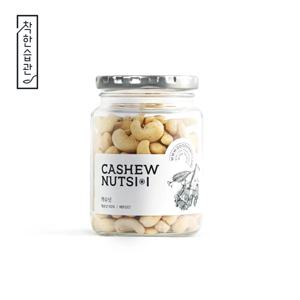 [착한습관] 캐슈넛 200g