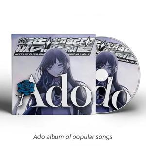애니메이션 게임 팝 아도 뮤직 CD 그레이트 히츠 OST 앨범 원피스 2개 콤팩트 디스크 코스프레 워크맨 자동차 사운드트랙 박스 파티 음악