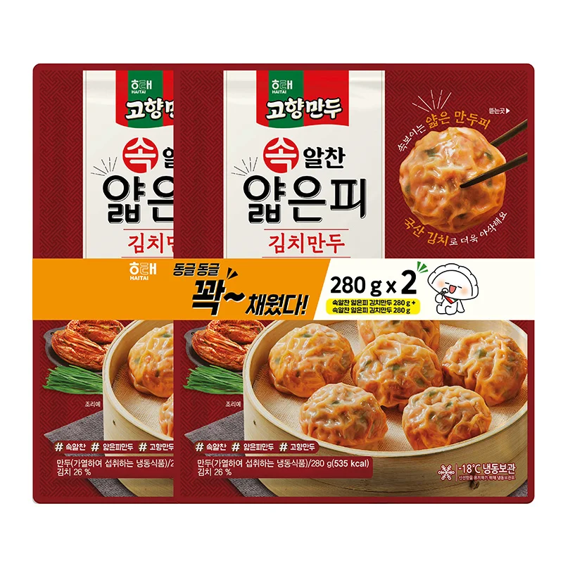 해태제과 고향만두 속알찬 얇은피 김치만두 280g+280g