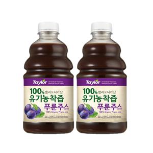 [테일러푸룬 공식] 유기농착즙 푸룬주스 946ml x 2병