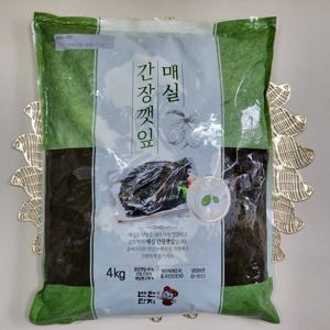 반찬단지 매실간장깻잎 4kg
