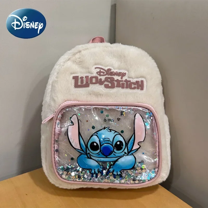 디즈니 공동 브랜드 새 봉제 스티치 학교 가방 만화 귀여운 유치원 학교 가방 어린애 같은 소녀 배낭