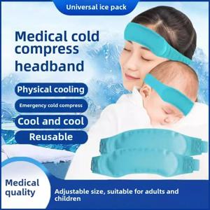 의료용 아이스 팩 냉간 압축 머리띠 성인 발열 물리적 냉각 제거 스티커 재사용 젤 아이스 패드 밴드 조절 가능한 헤드