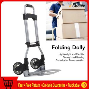 돌리 카트 접이식 핸드 트럭 돌리 70kg 베어링 2륜 운반용 핸드 트럭 돌리 휴대용 카트 푸시 카트 돌리