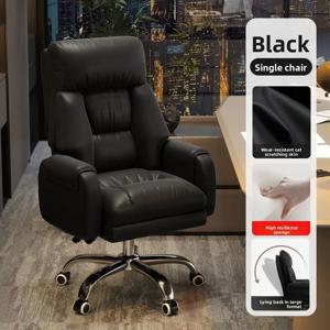 보스 의자, 집, 사무실 의자, 컴퓨터 의자, 편안함, 좌식, 사무실, 비즈니스, 소파, 학습, 리클라이닝