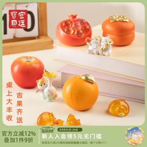 박물관의 문화적이고 창의적인 지구 고양이, 오렌지, 사과, 석류, 감 조각상