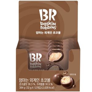 배스킨라빈스 피스타치오 초코볼 32g, 12개