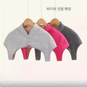 가을 겨울 플리스 안감 어깨 목 보호대 수면용 보온 보호 남녀 성인 어깨 및 목 통증 완화 조끼