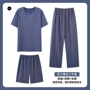 격자 무늬 남성용 잠옷 세트, 여름 잠옷, 반팔, 수면 상의, 긴 바지, 반바지, 홈웨어, 어린 소년 PJS 잠옷, 3 개