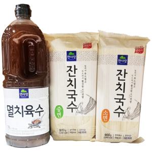 면사랑 멸치육수 1.8L + 잔치국수 소면 900g + 중면 900g 세트