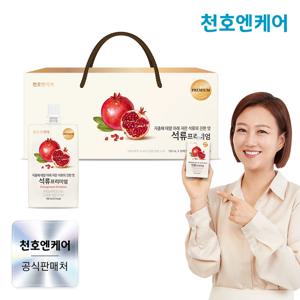 [천호엔케어]석류 프리미엄 100ml 30팩 x 1박스