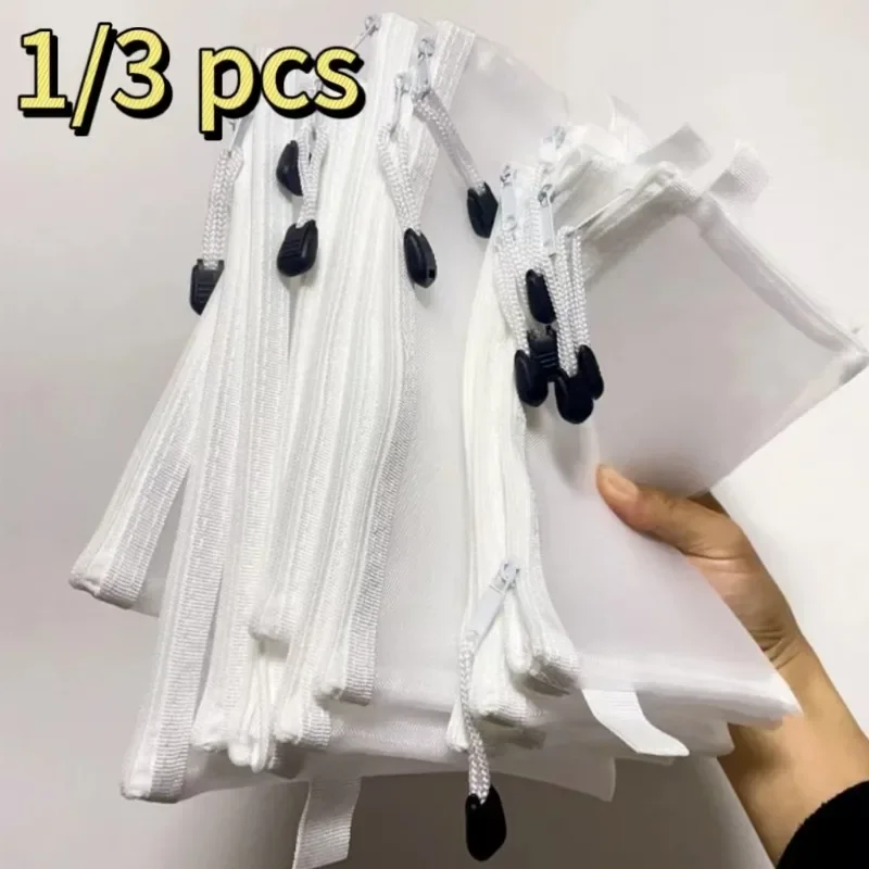1/3pcs 저장 가방 메쉬 지퍼 장난감 빌딩 블록 퍼즐 하위 패키지 어린이 입자 지퍼 투명 마무리 저장 가방