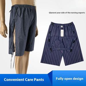 여름용 면 간호 반바지 옆트임 바지 묶음 성인 노인 침대 환자 장애인 수술 후 회복 바지 남성용