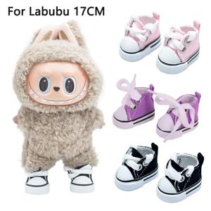 라부부 17cm 봉제인형용 단색 패션 캔버스 신발, 라부부 3 2 1 인형 액세서리, 여자아이 장난감, 생일 선물