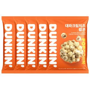 던킨 대파크림치즈 팝콘 80g x 5봉지