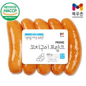 목우촌 주부9단 꼬치구이 프랑크 400g