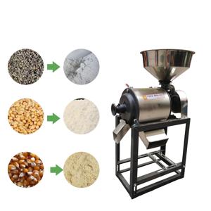 가정용 고품질 밀가루 제분기 곡물 가공기 그라인더 기계 최저가