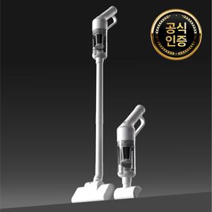 에어르 무선 청소기 원룸 초경량  미니 핸디 소형 머리카락 가벼운