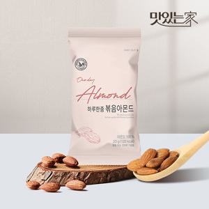 [산과들에] 24년산 햇 아몬드 하루한줌아몬드 20gx60봉