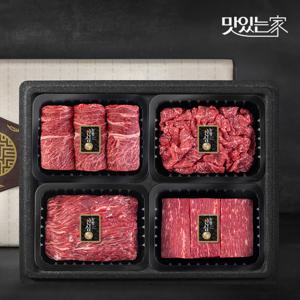 [농협안심한우] 1등급 한우 선물세트 1.2kg (꽃등심/불고기/국거리/장조림)