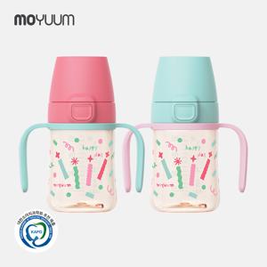PPSU 원터치 빨대컵 해피데이 170ml - 디자인 선택
