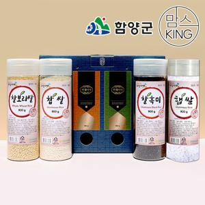 함양농협 하늘가애세트 900gX4개 2호 선물세트(찹쌀,찰보리,찰흑미,25년햅쌀)