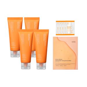 액티브 마린 아스타잔틴 캡슐 크림 50g 4개+아스타크림 1.5ml 5매+마스크팩 1매