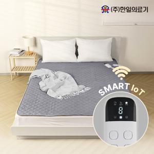 (1만원 적립) [25년 최신형] 한일의료기 국산 스마트 IoT 카본 탄소매트 원격제어 EMF인증 어반그레이 슈퍼더블