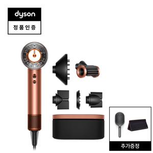 패들브러시+트래블백 증 정)  슈퍼소닉 뉴럴 헤어드라이어 (앰버실크/샴페인 핑크)