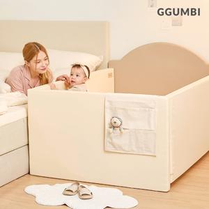 60cm하이가드 아기 범퍼침대(특대형)